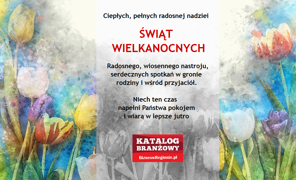 Wesołych Świąt!