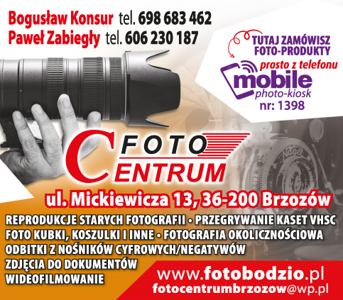 FOTO-CENTRUM Brzozów- Reprodukcje, FOTO KUBKI, KOSZULKI, Wideofilmowanie, Zdjęcia ekspresowe