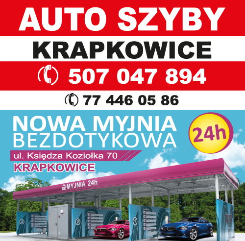 AUTO SZYBY / MYJNIA BEZDOTYKOWA 24 H Krapkowice 