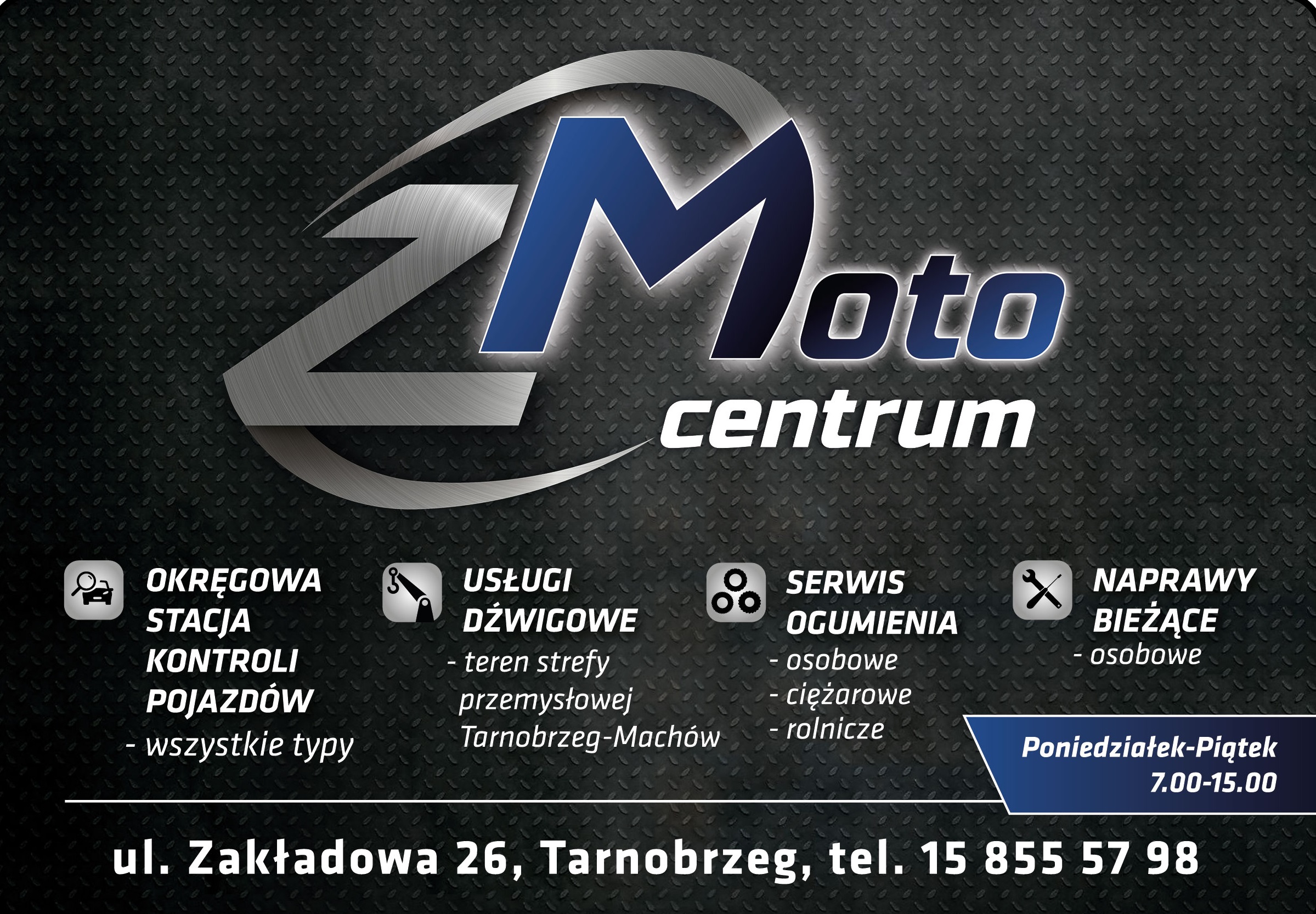 ZMOTO CENTRUM TARNOBRZEG - OKRĘGOWA STACJA KONTROLI POJAZDÓW